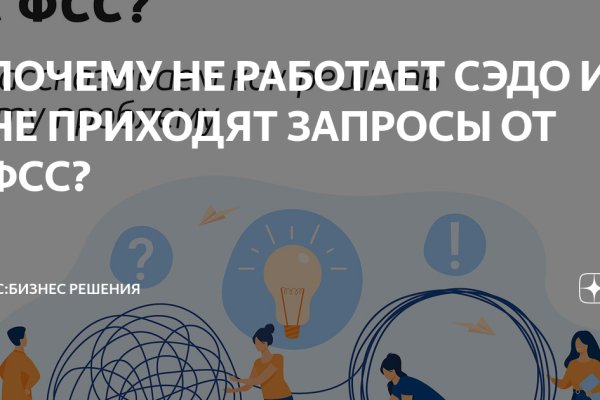 Кракен зеркало маркетплейс