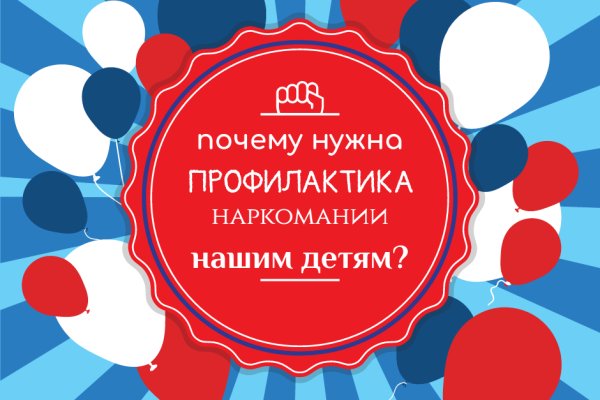 Кракен площадка kr2web in