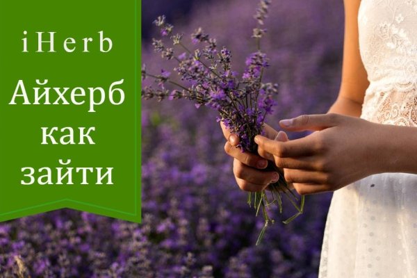 Наркосайт кракен