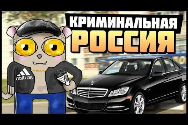 Кракен сбой