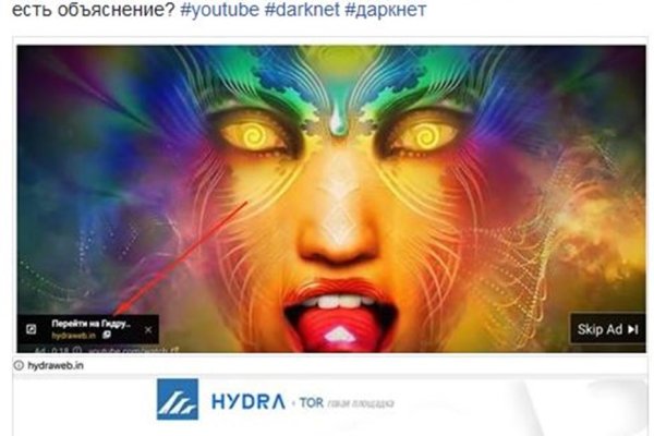 Кракен маркетплейс vk2 top