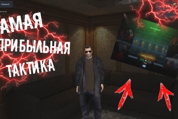Кракен зеркало krk store com
