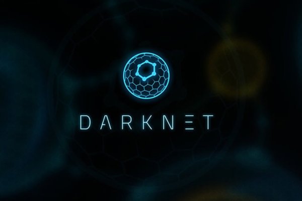 Доступ к сайту кракен