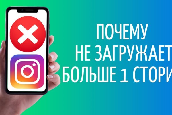 Где взять ссылку на кракен