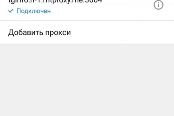 Кракен магазин vk2 top