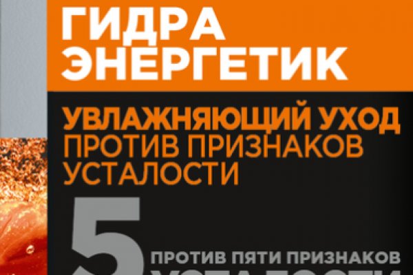 Кракен сайт для наркоманов