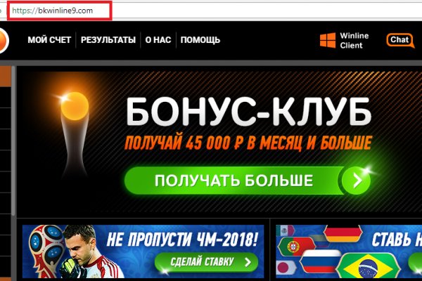 Кракен браузер ссылка