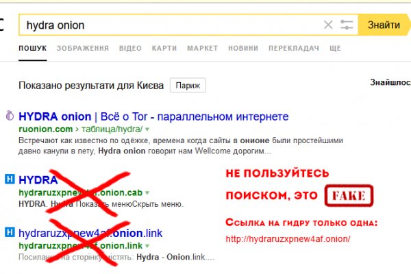 Найдется все kraken 2krn cc что это