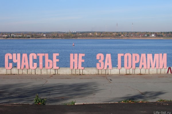 Ссылка на кракен в тор на сегодня