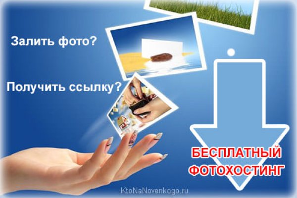 Как войти в кракен