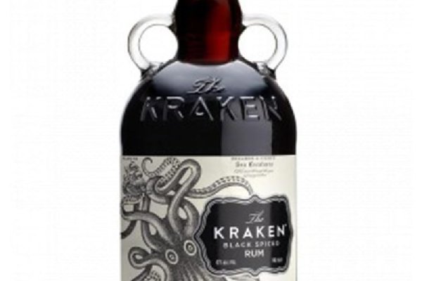 Kraken 14 at