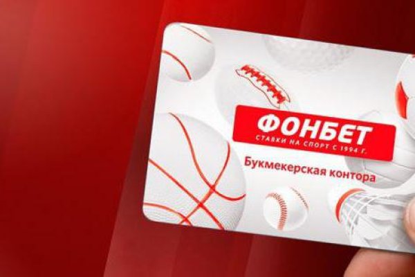 Kraken актуальные ссылки официальный сайт