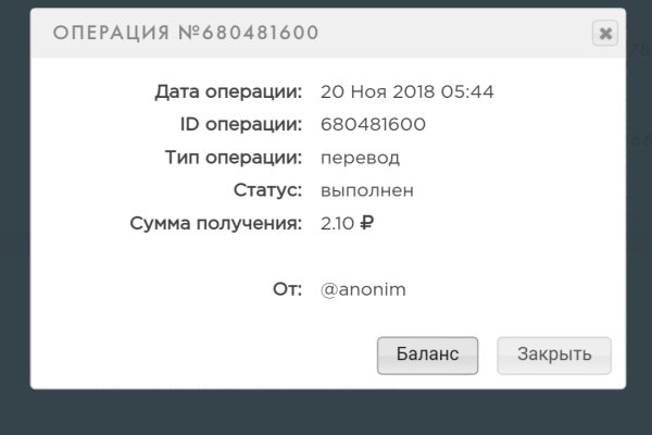 Официальный сайт kraken kraken clear com