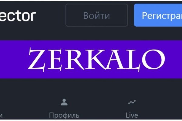 Кракен сайт krakens13 at