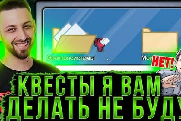 Кракен купить меф