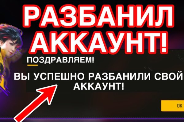 Kraken darknet kraken darknet 2n com