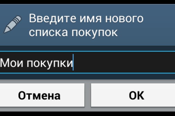 Кракен мефедрон