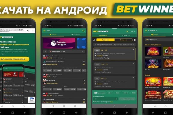 Кракен продает наркотики
