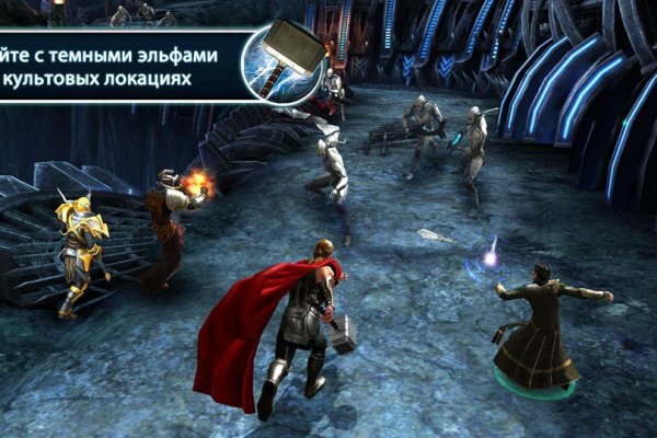 Ссылка на кракен krakens13 at