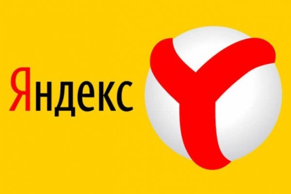 Кракен 05