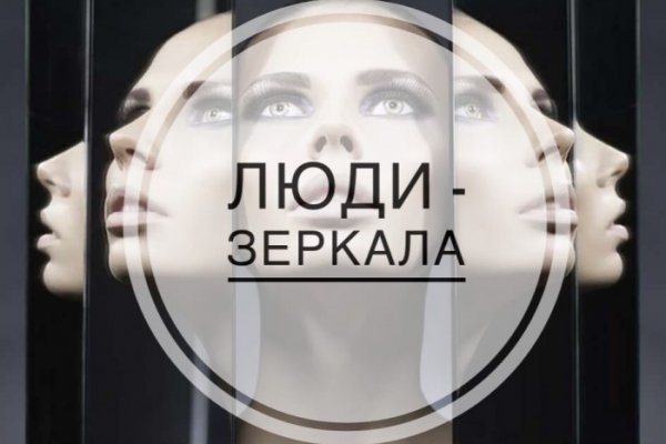 Кракен ссылки krakenwebs org