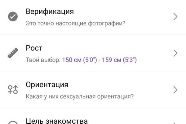 Кракен сайт 1kraken me официальный
