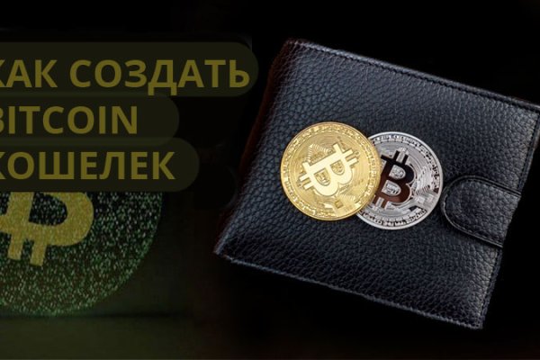 Маркет плей кракен