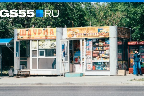 Кракен как зайти