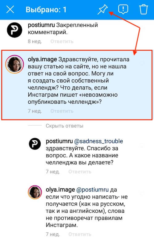 Регистрация на кракен