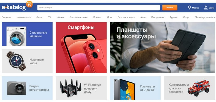 Кракен зеркало сайта vtor run